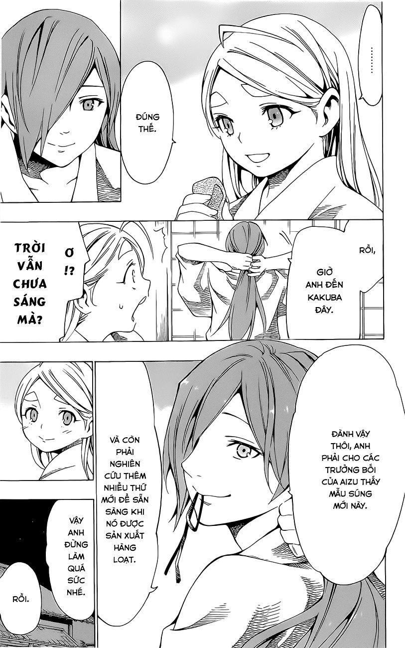 Yae No Sakura Chapter 8 - Trang 2