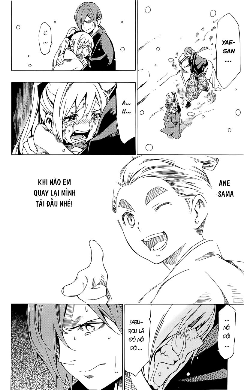 Yae No Sakura Chapter 8 - Trang 2