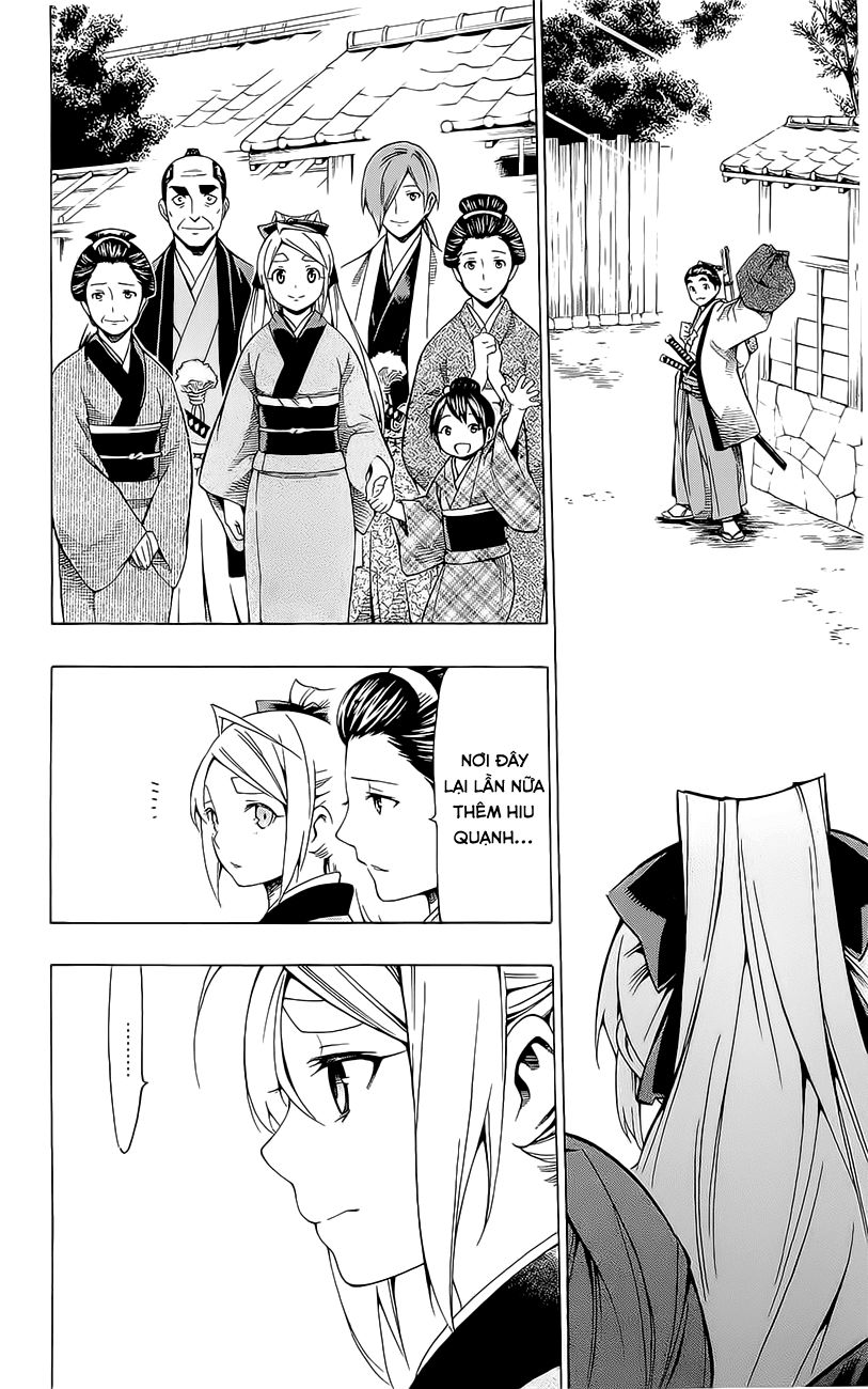 Yae No Sakura Chapter 8 - Trang 2