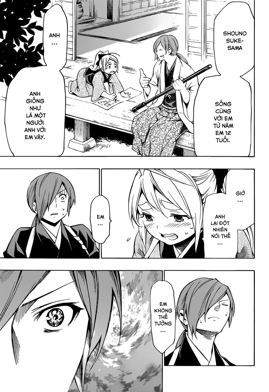 Yae No Sakura Chapter 7 - Trang 2