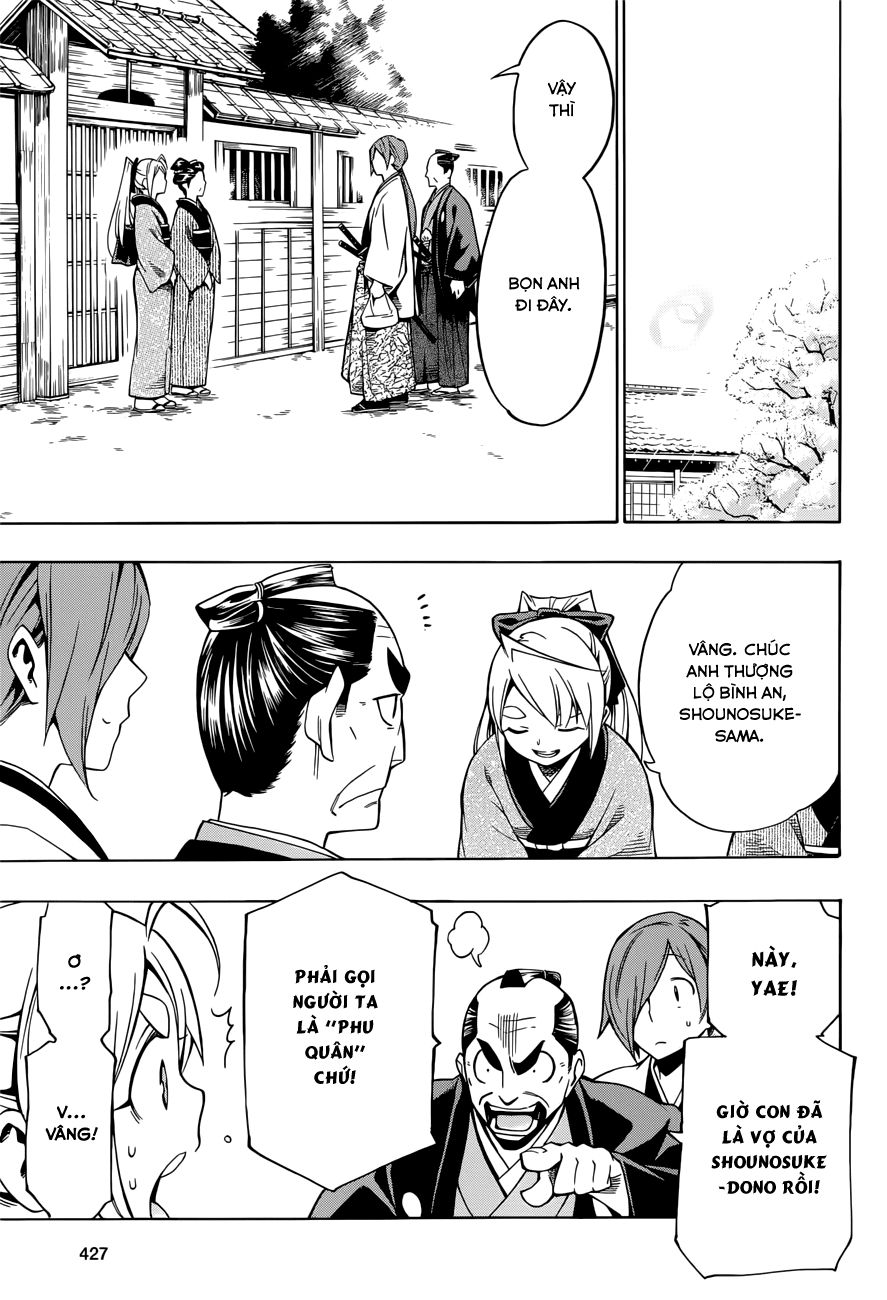 Yae No Sakura Chapter 7 - Trang 2