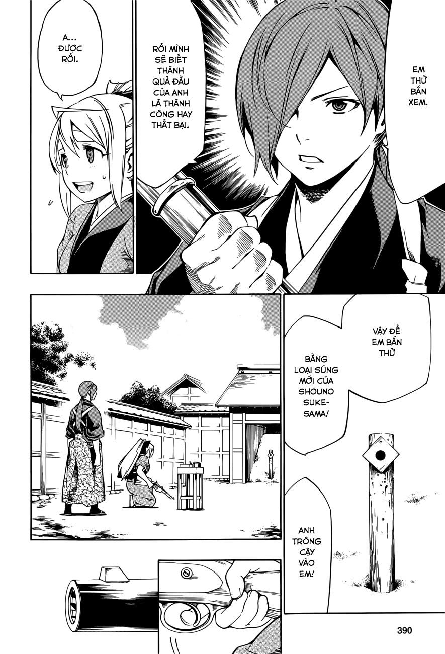 Yae No Sakura Chapter 7 - Trang 2