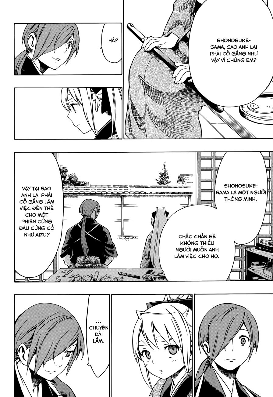 Yae No Sakura Chapter 6 - Trang 2