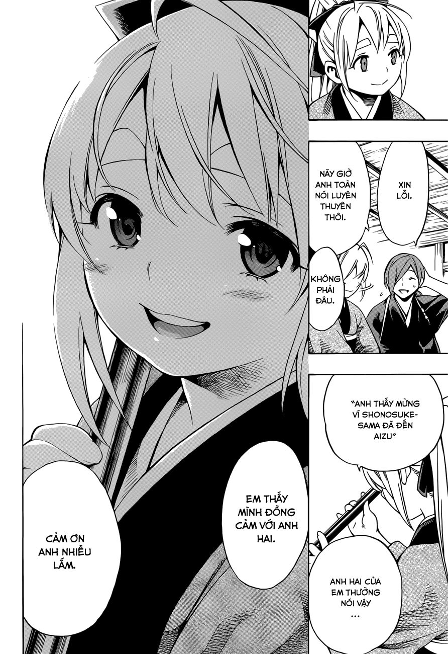 Yae No Sakura Chapter 6 - Trang 2