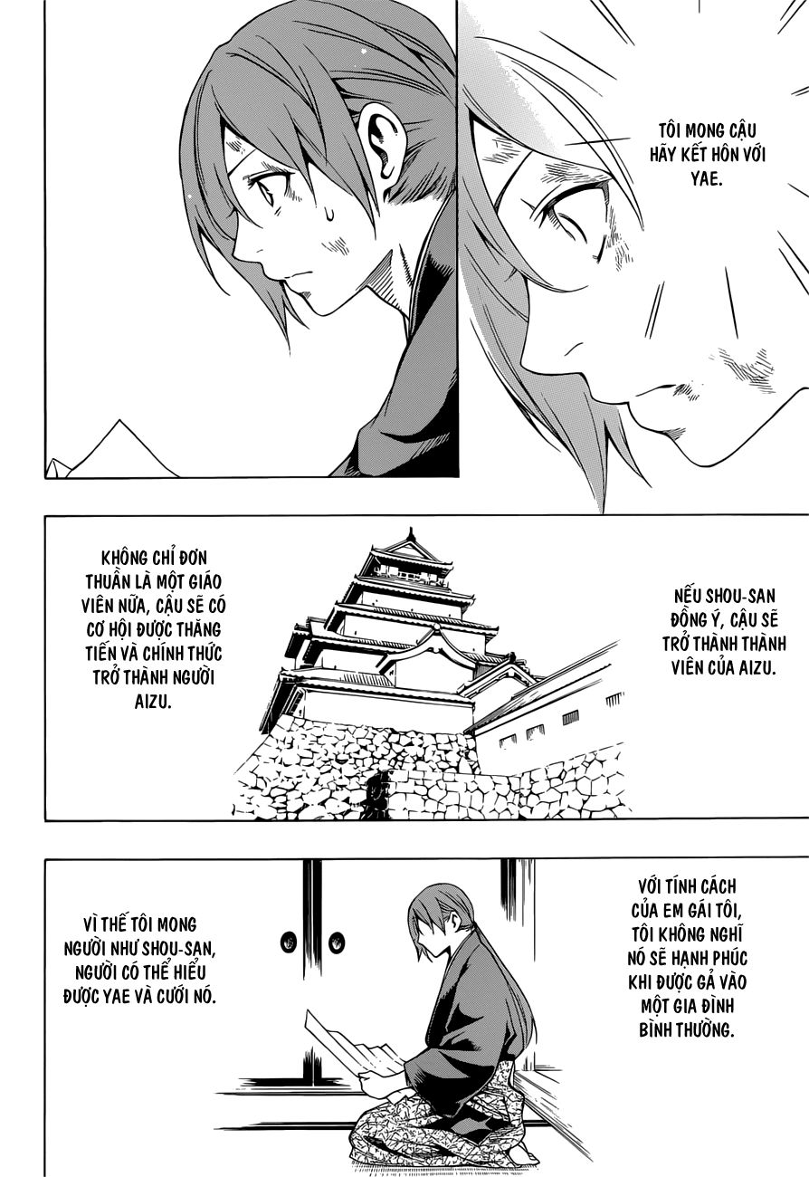 Yae No Sakura Chapter 6 - Trang 2