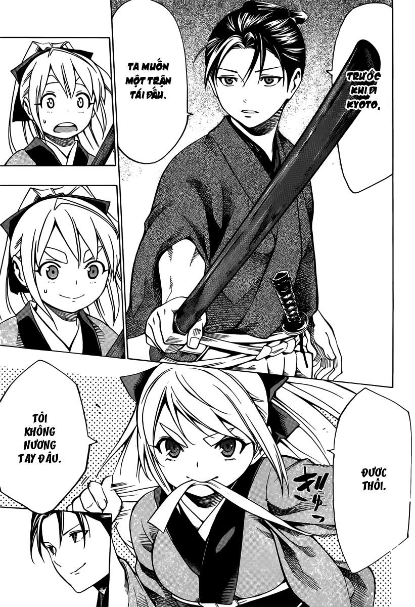 Yae No Sakura Chapter 5 - Trang 2