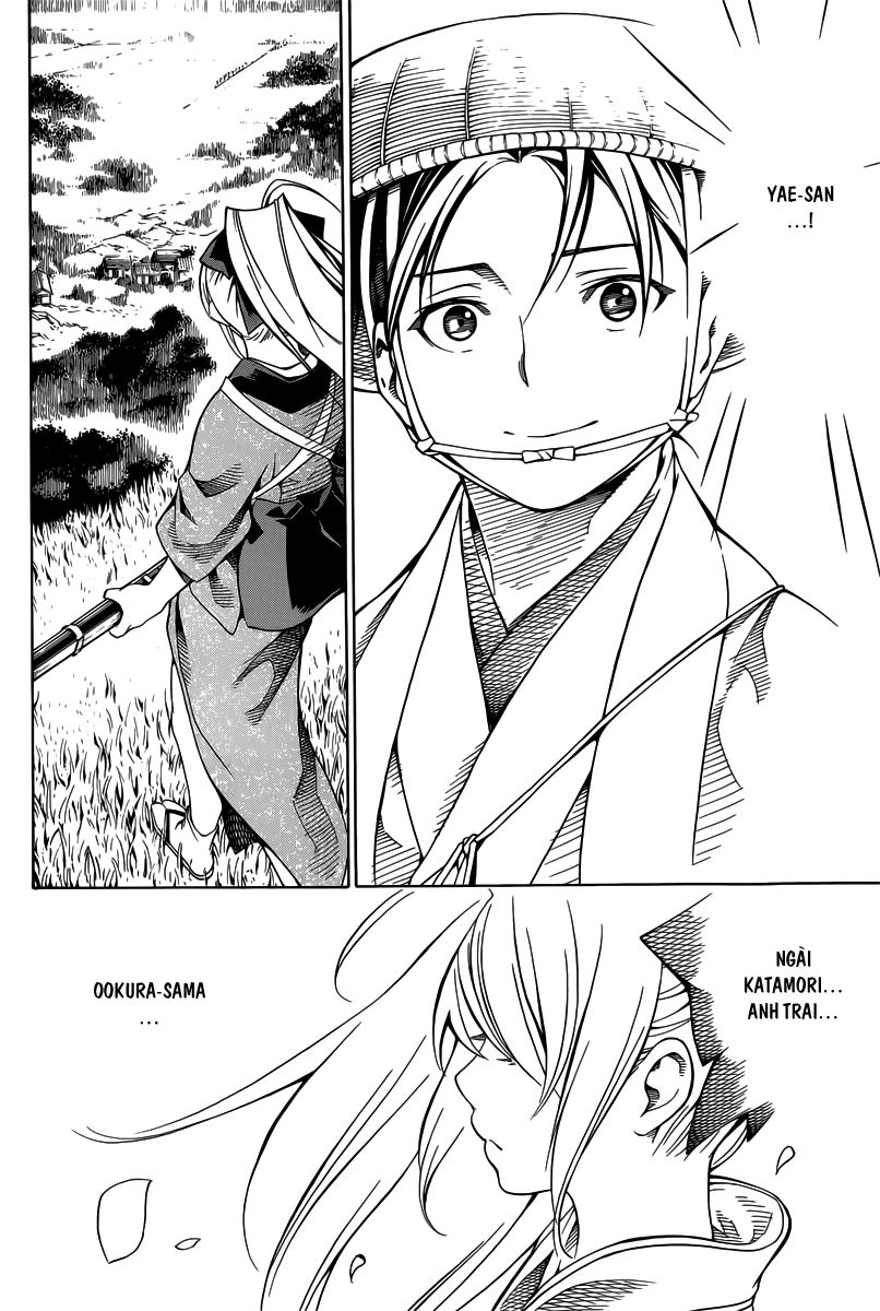 Yae No Sakura Chapter 5 - Trang 2