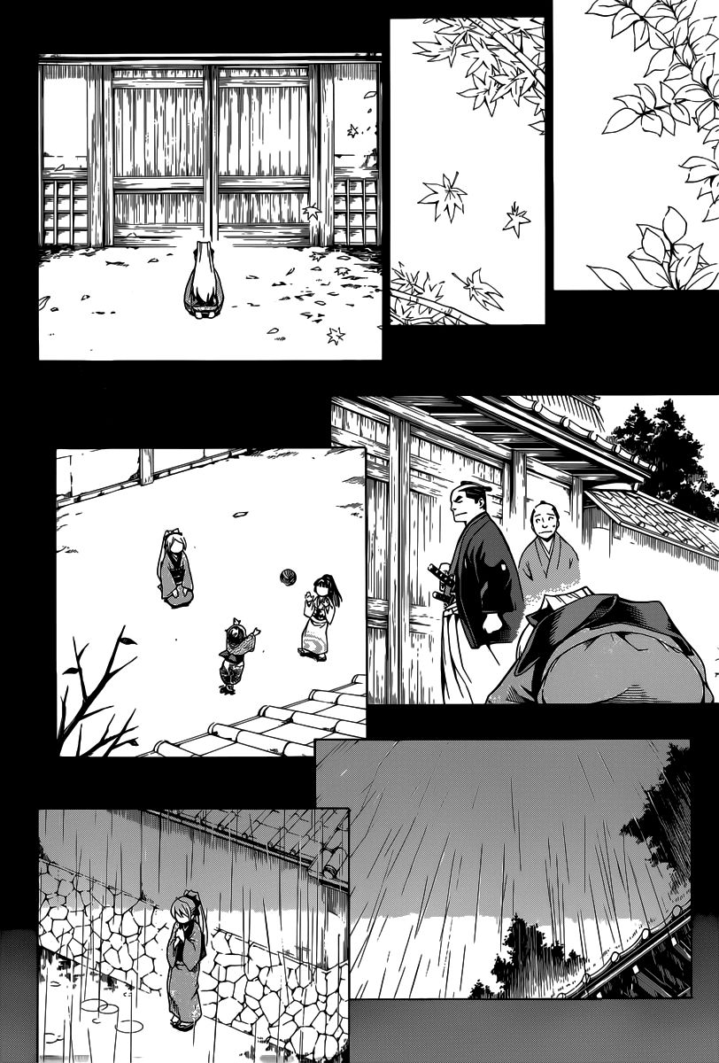 Yae No Sakura Chapter 4 - Trang 2