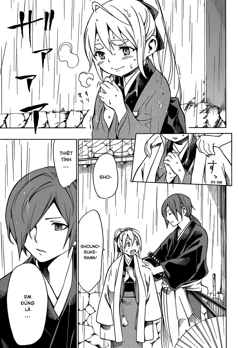 Yae No Sakura Chapter 4 - Trang 2