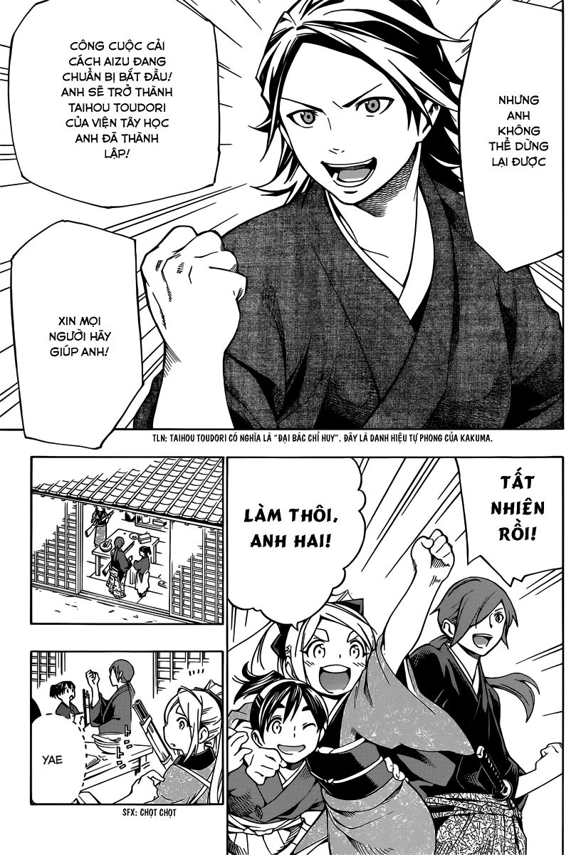 Yae No Sakura Chapter 4 - Trang 2