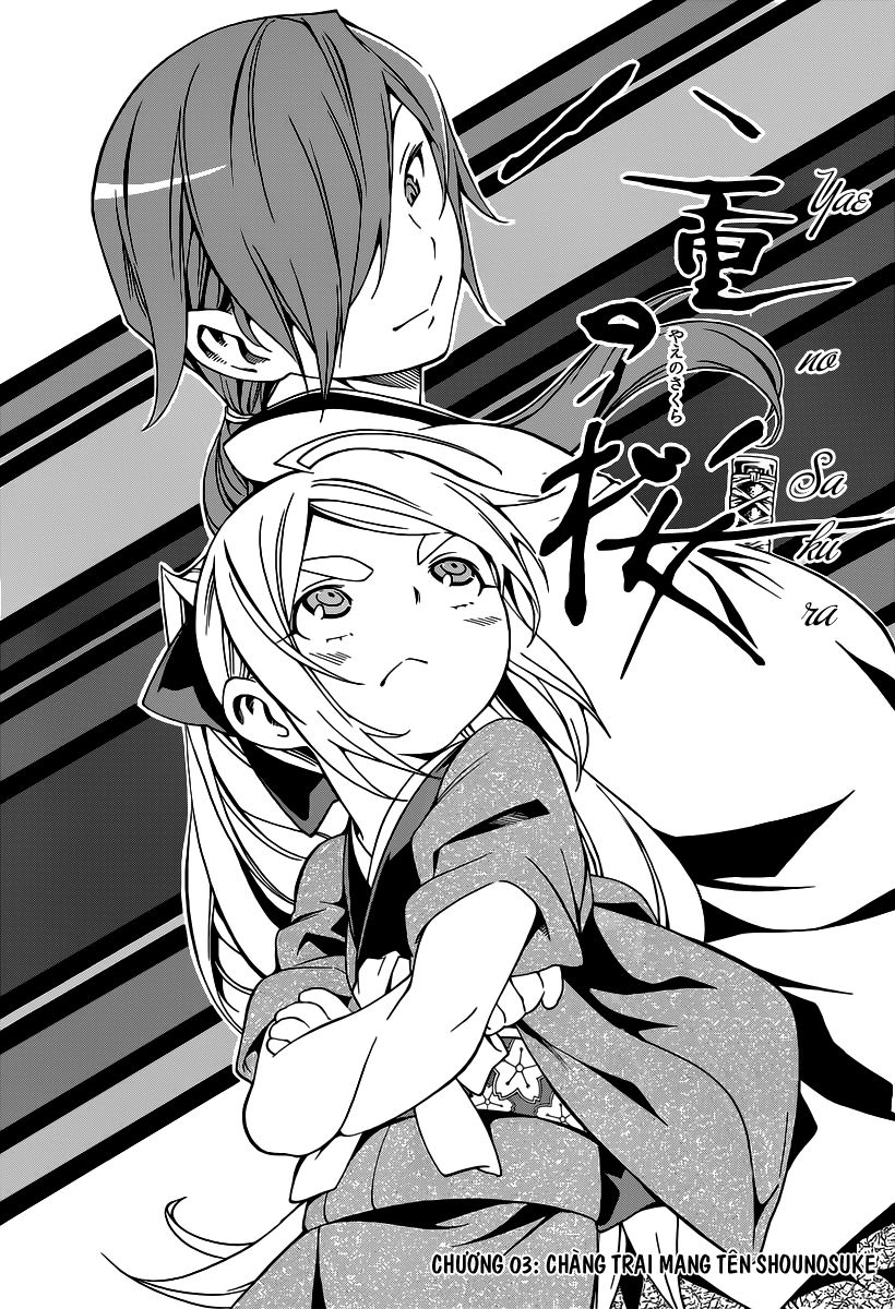 Yae No Sakura Chapter 3 - Trang 2