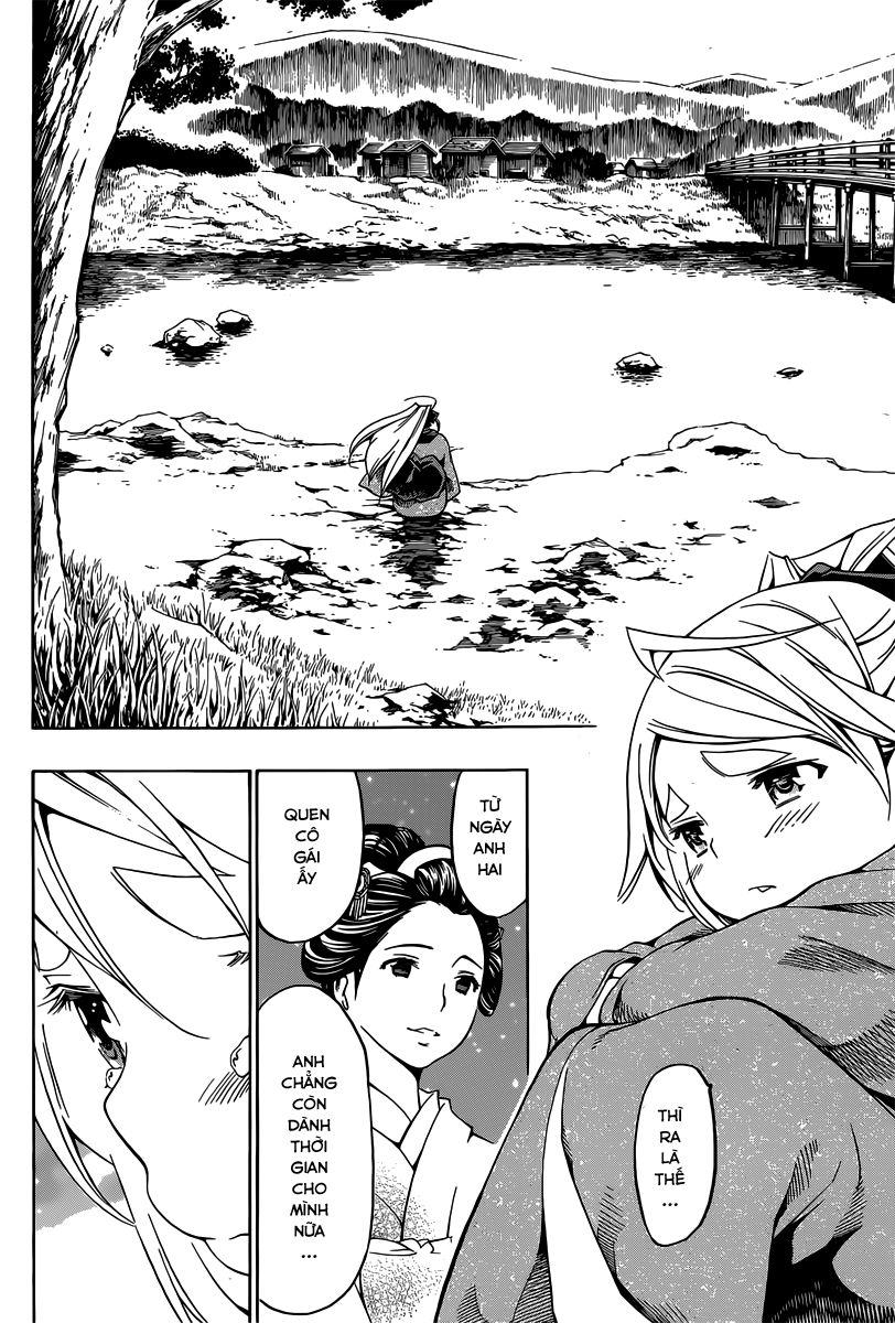 Yae No Sakura Chapter 3 - Trang 2