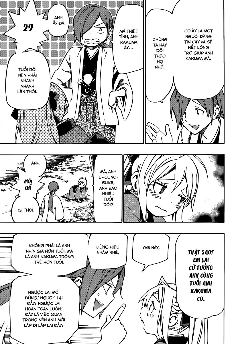 Yae No Sakura Chapter 3 - Trang 2