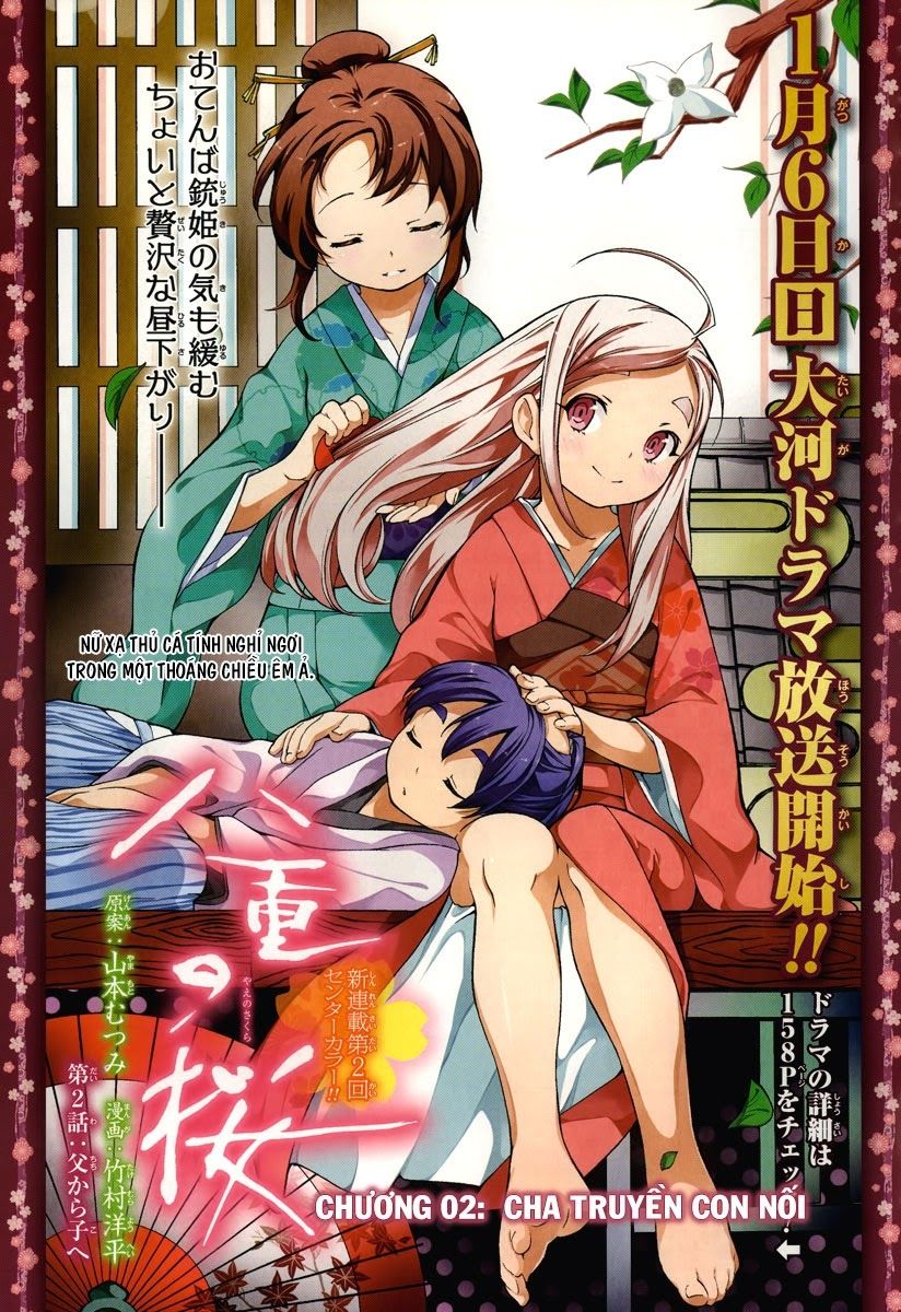 Yae No Sakura Chapter 2 - Trang 2