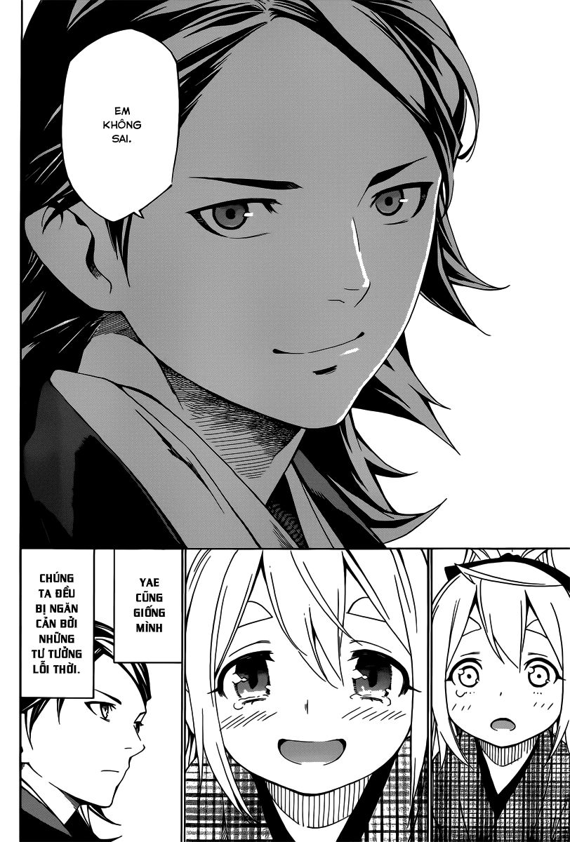 Yae No Sakura Chapter 1 - Trang 2