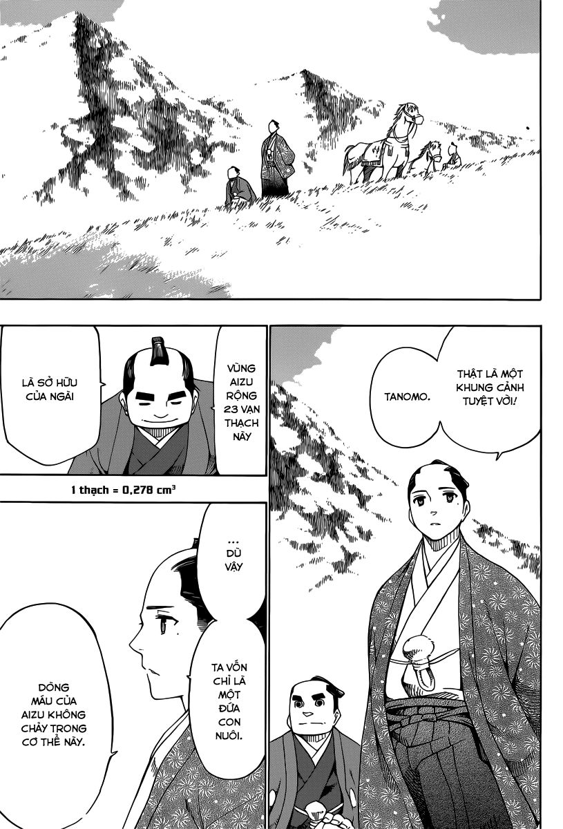 Yae No Sakura Chapter 1 - Trang 2