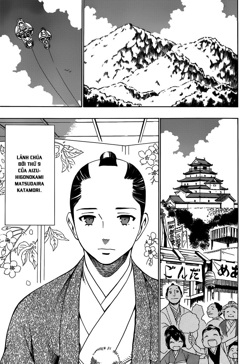 Yae No Sakura Chapter 1 - Trang 2