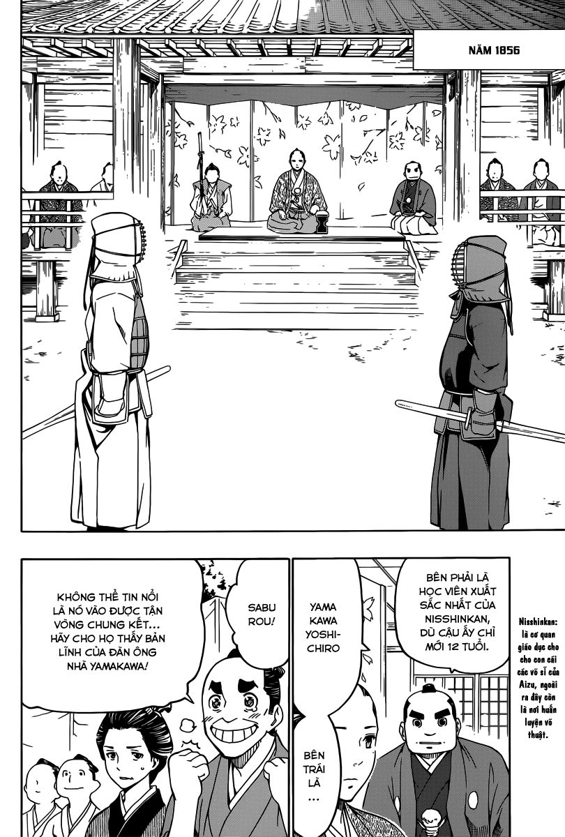 Yae No Sakura Chapter 1 - Trang 2