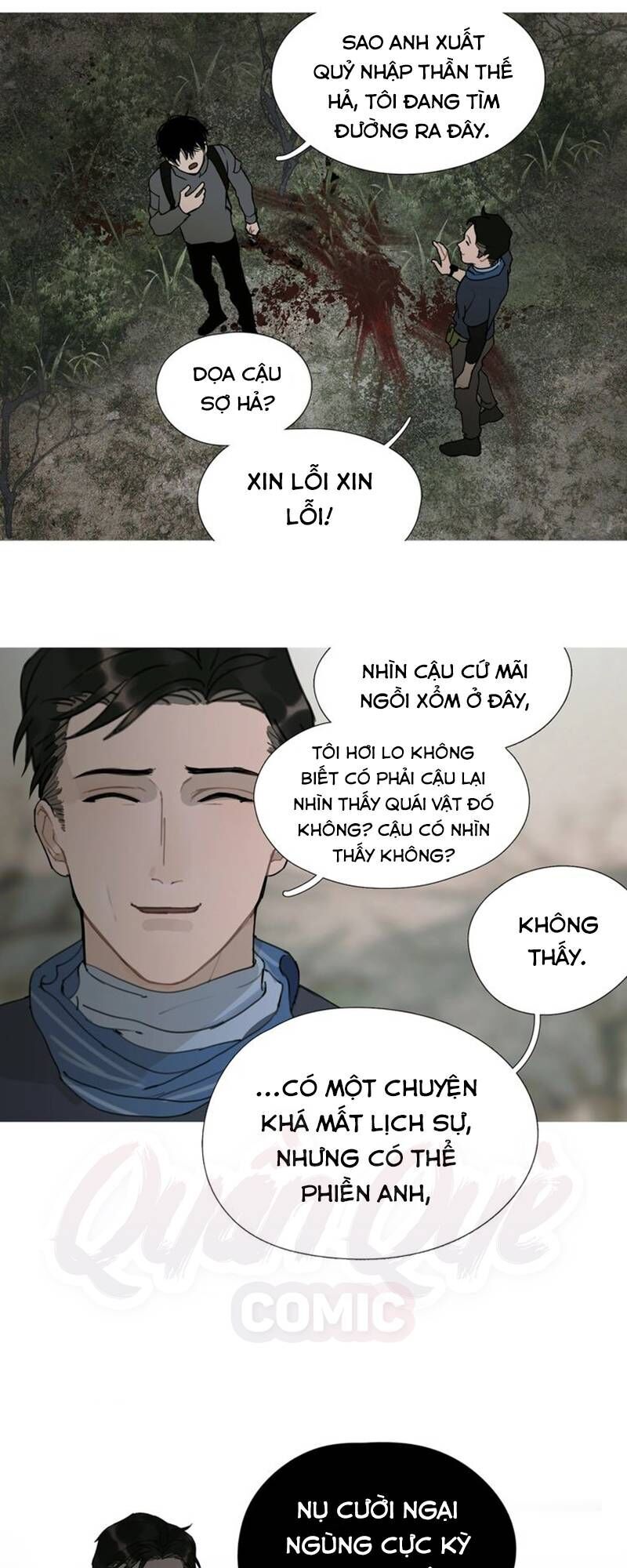 Thần Trạch Chapter 12 - Trang 2