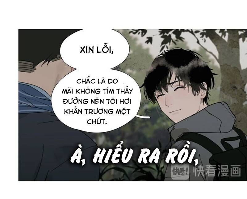 Thần Trạch Chapter 12 - Trang 2