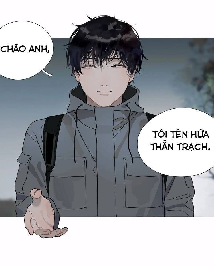 Thần Trạch Chapter 11 - Trang 2