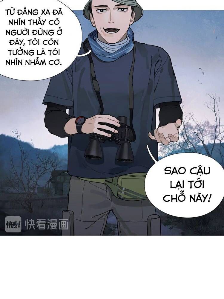 Thần Trạch Chapter 11 - Trang 2