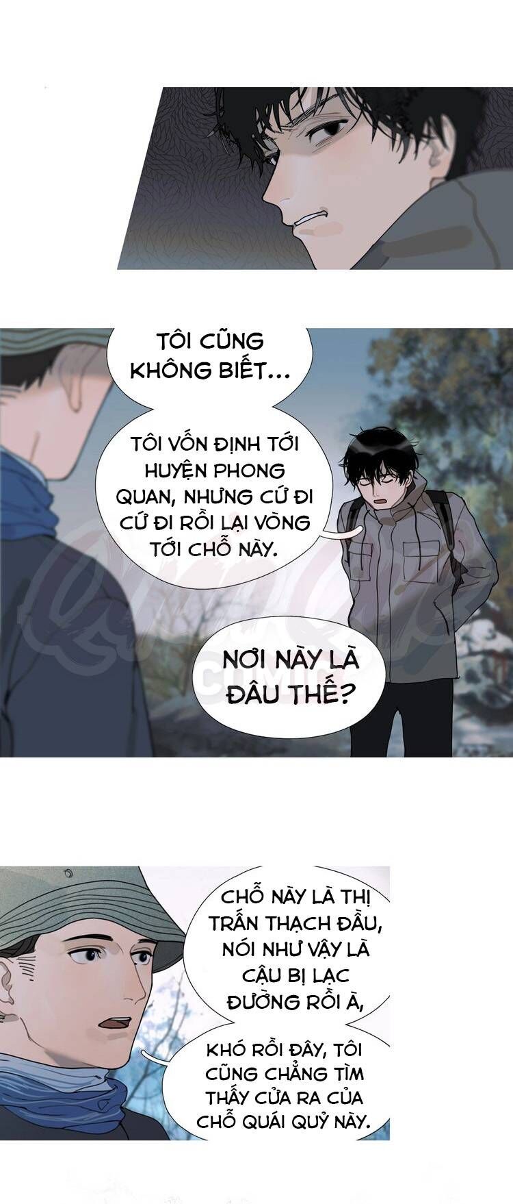 Thần Trạch Chapter 11 - Trang 2