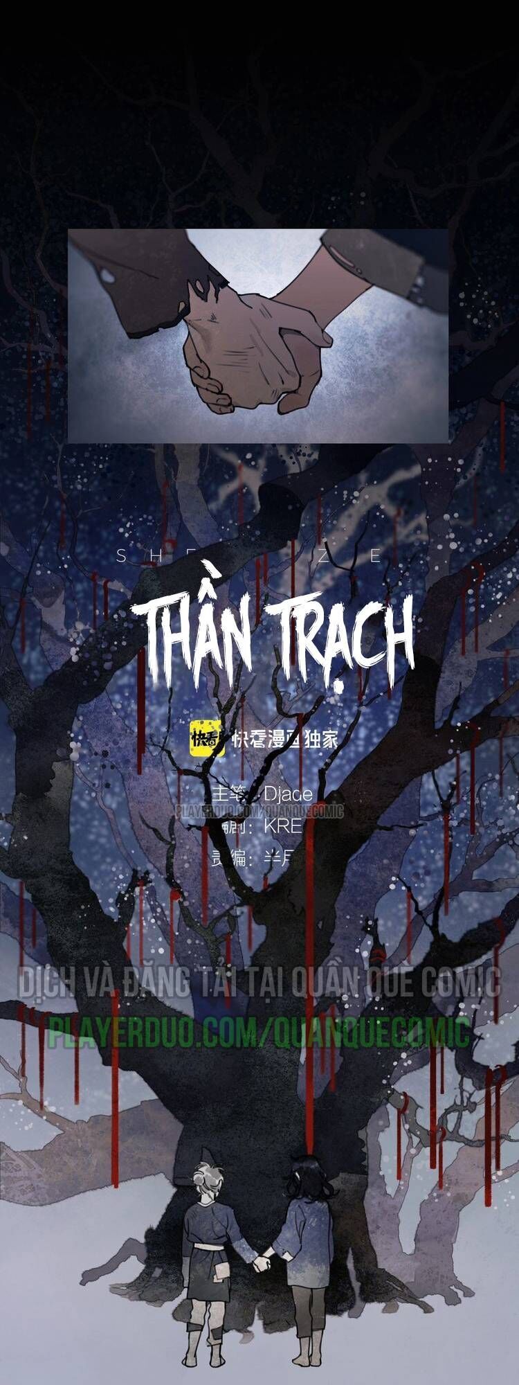 Thần Trạch Chapter 9 - Trang 2