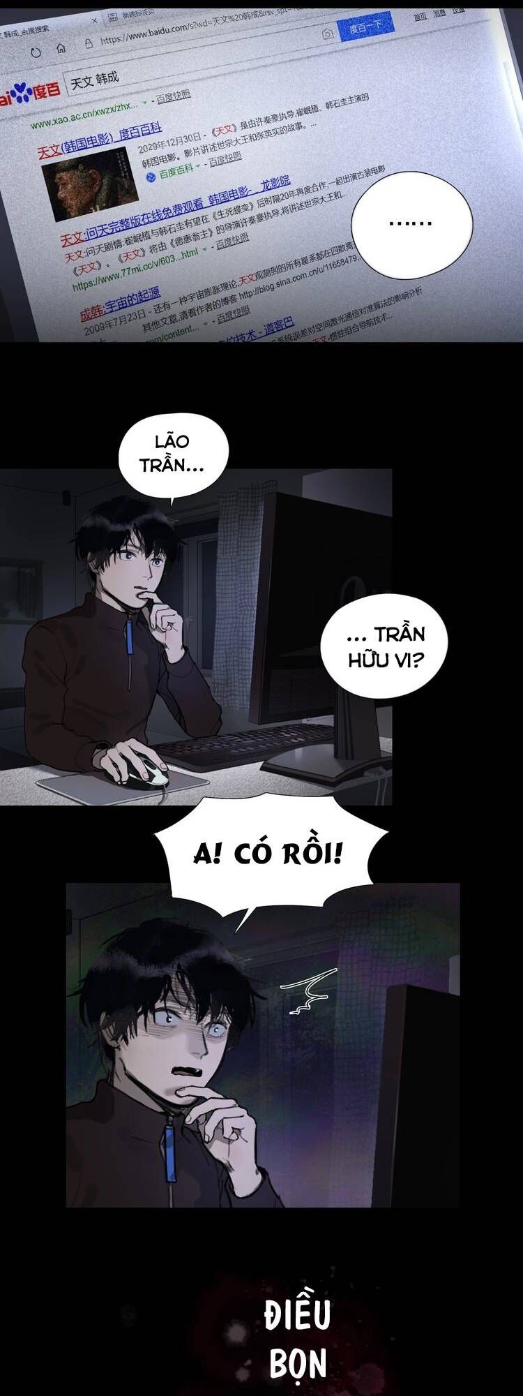 Thần Trạch Chapter 3 - Trang 2