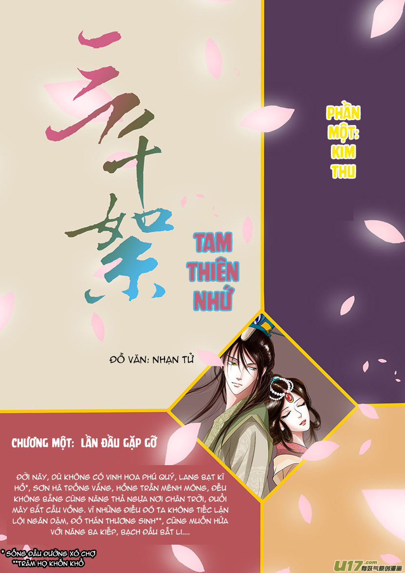 Tam Thiên Nhứ Chapter 1 - Trang 2