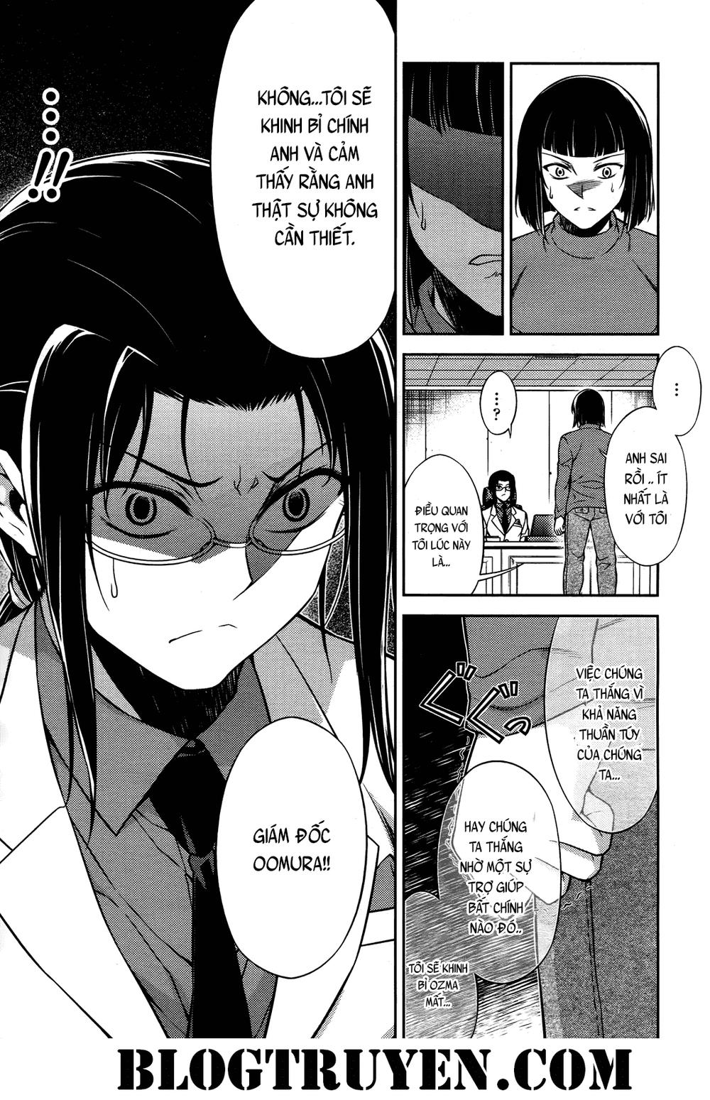 Koimoku Chapter 20 - Trang 2