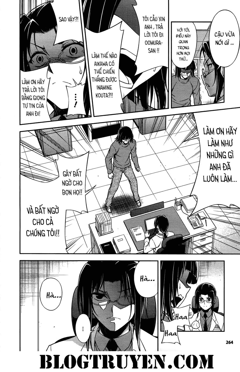 Koimoku Chapter 20 - Trang 2