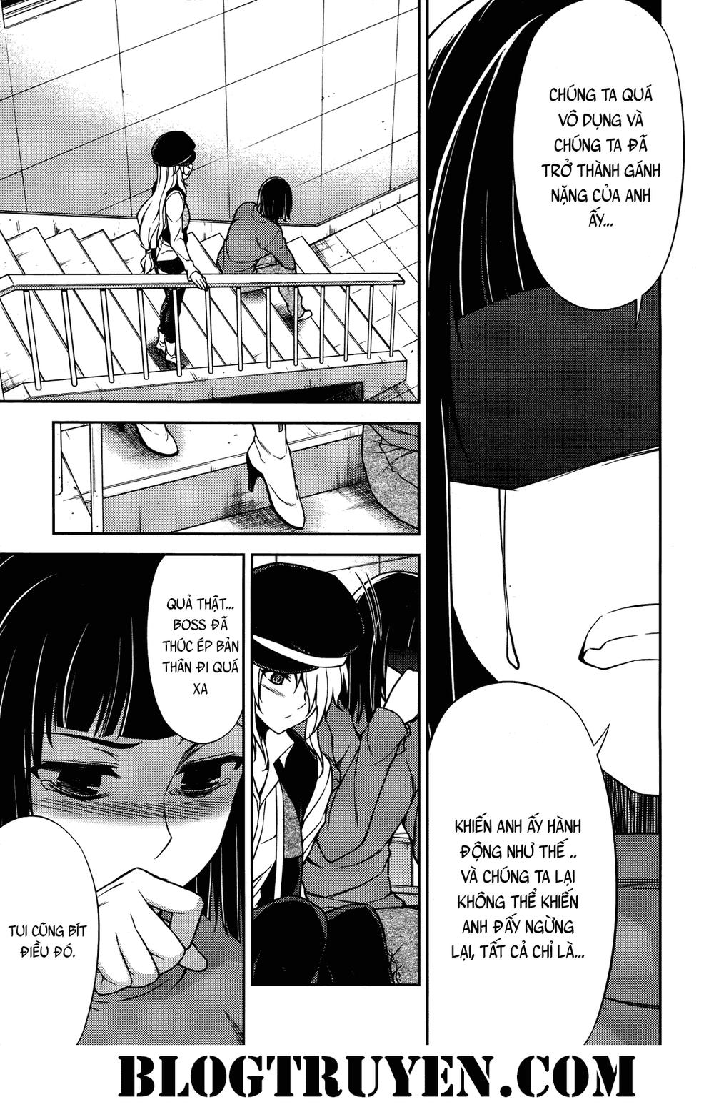 Koimoku Chapter 20 - Trang 2