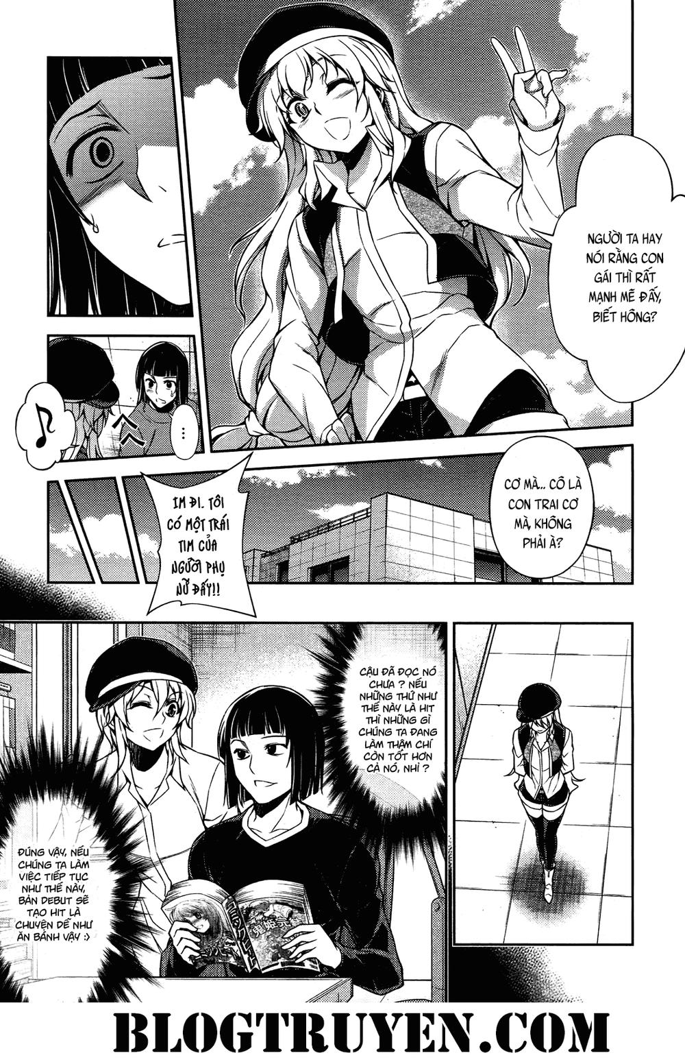 Koimoku Chapter 20 - Trang 2