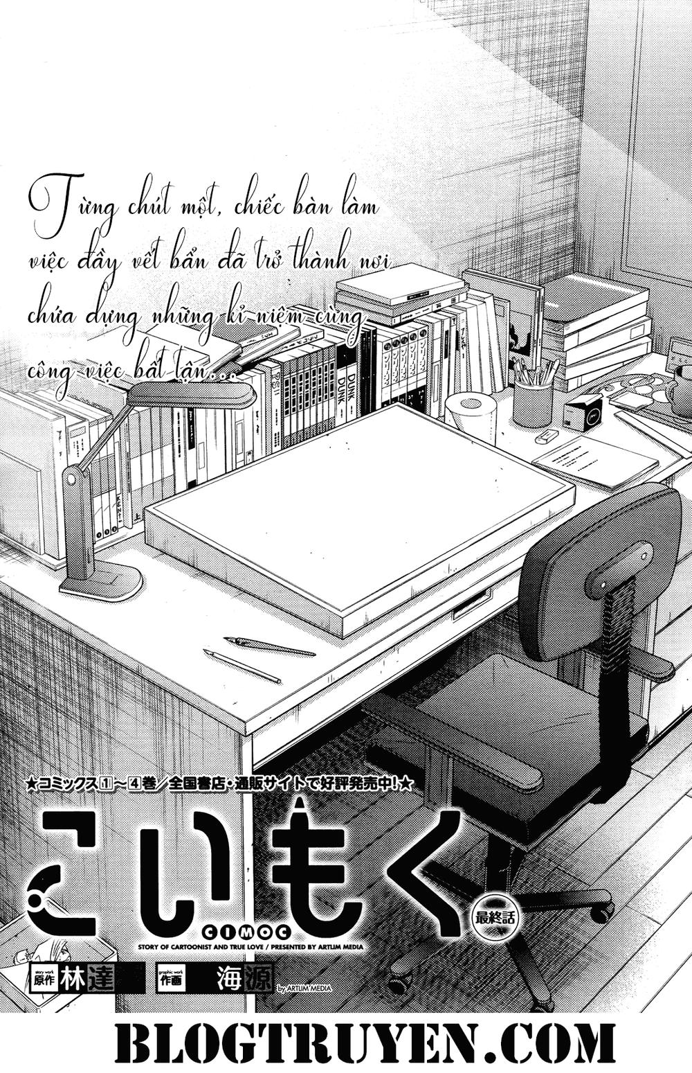 Koimoku Chapter 20 - Trang 2