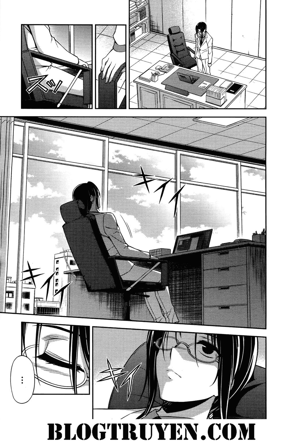 Koimoku Chapter 20 - Trang 2