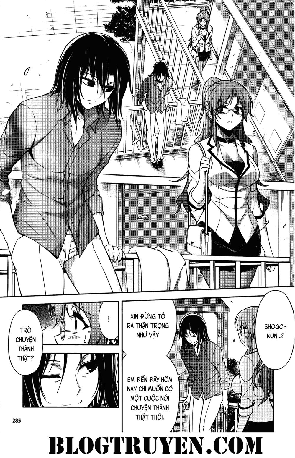 Koimoku Chapter 20 - Trang 2