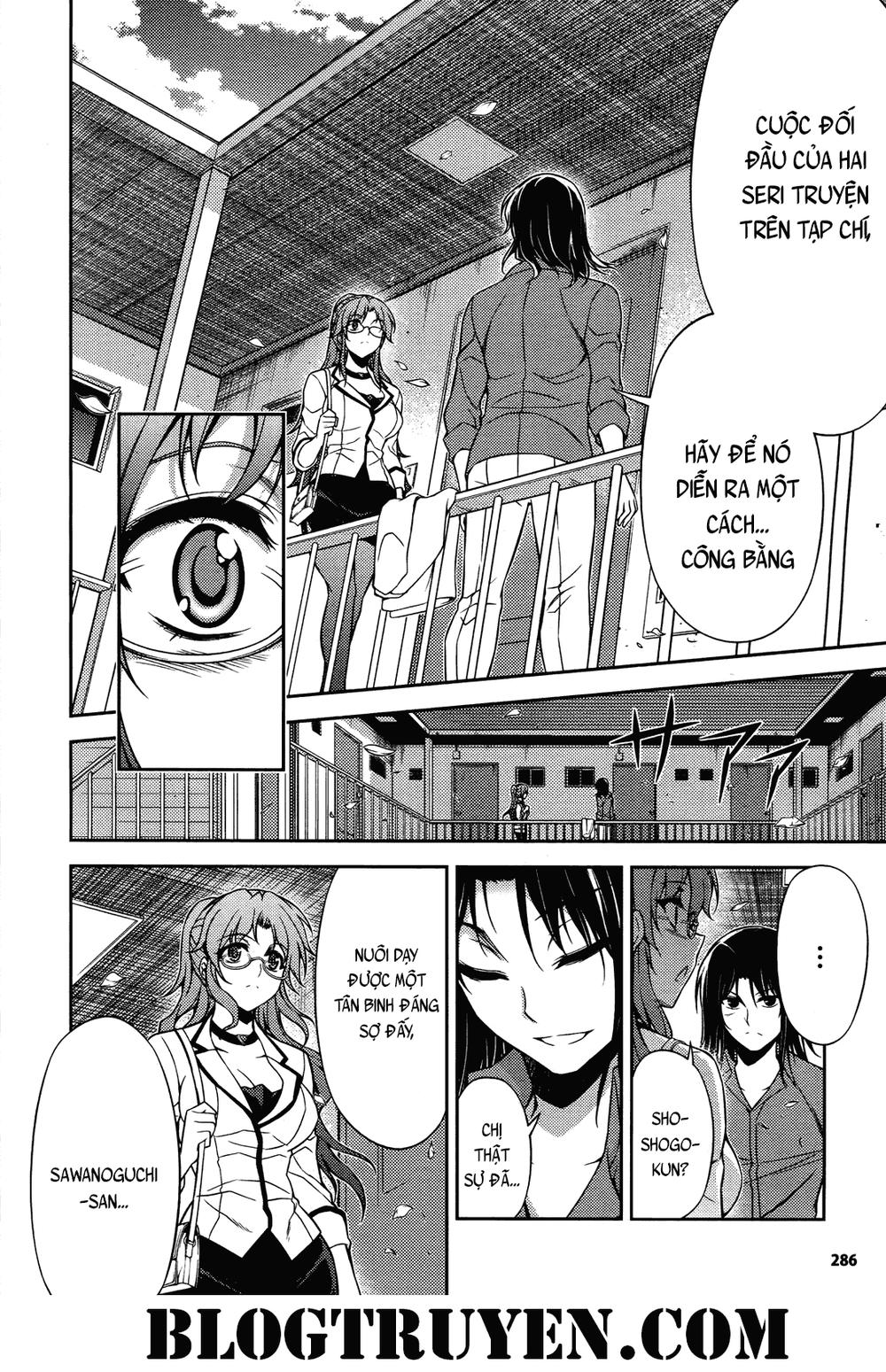 Koimoku Chapter 20 - Trang 2