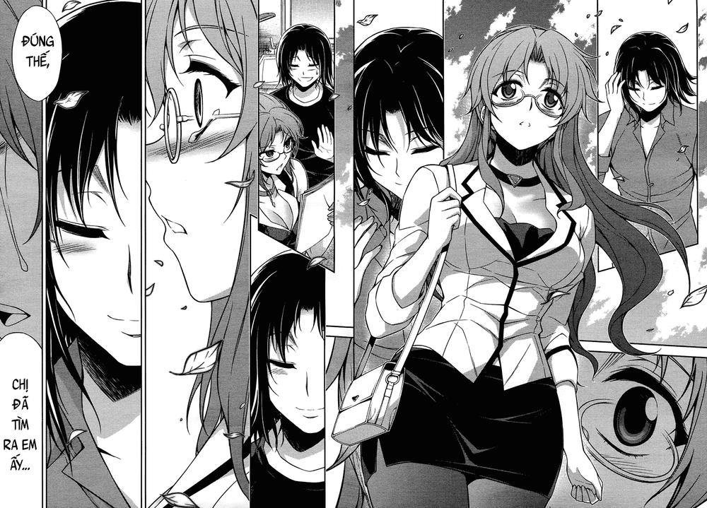 Koimoku Chapter 20 - Trang 2