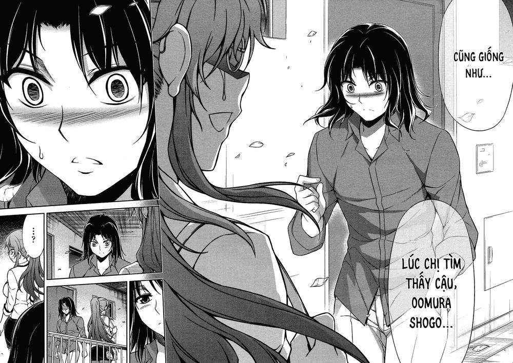 Koimoku Chapter 20 - Trang 2