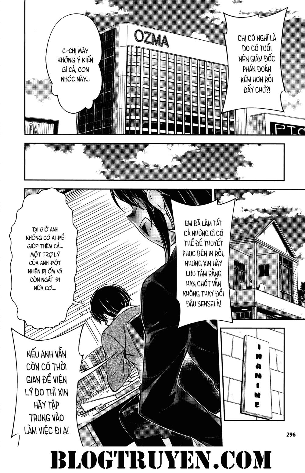 Koimoku Chapter 20 - Trang 2