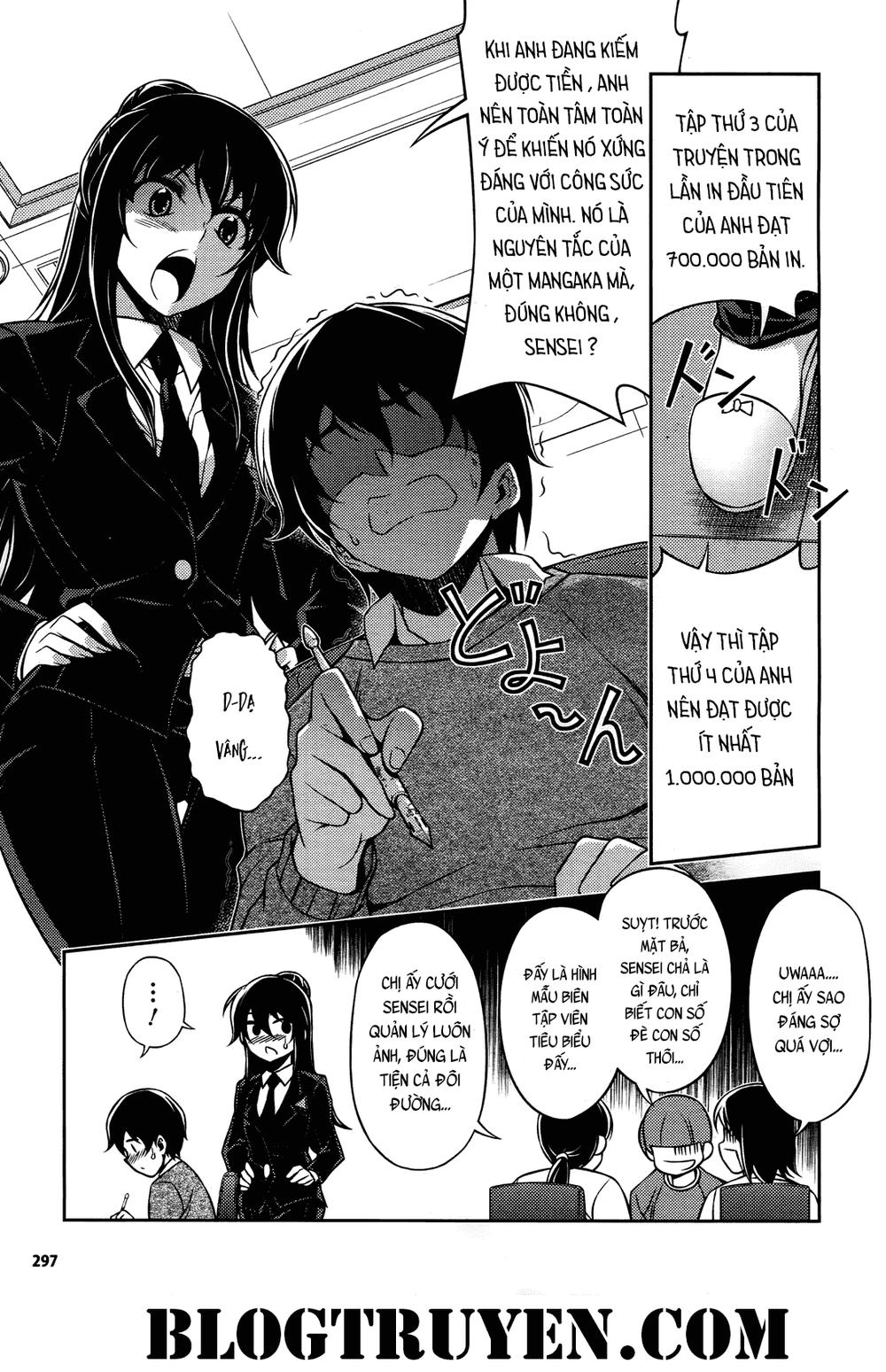 Koimoku Chapter 20 - Trang 2