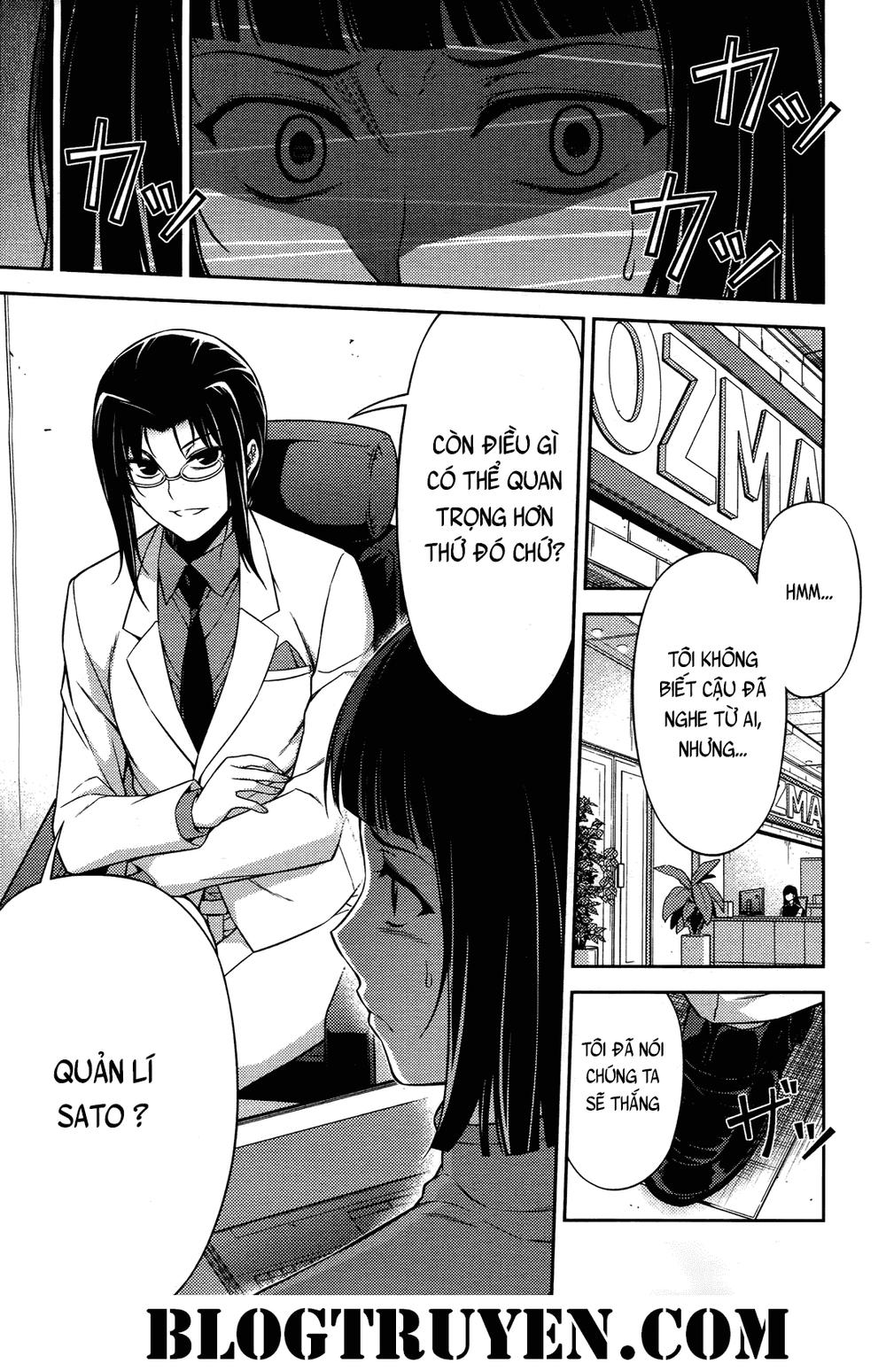 Koimoku Chapter 20 - Trang 2