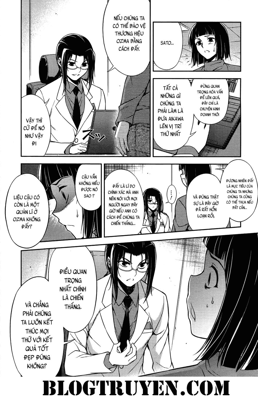 Koimoku Chapter 20 - Trang 2