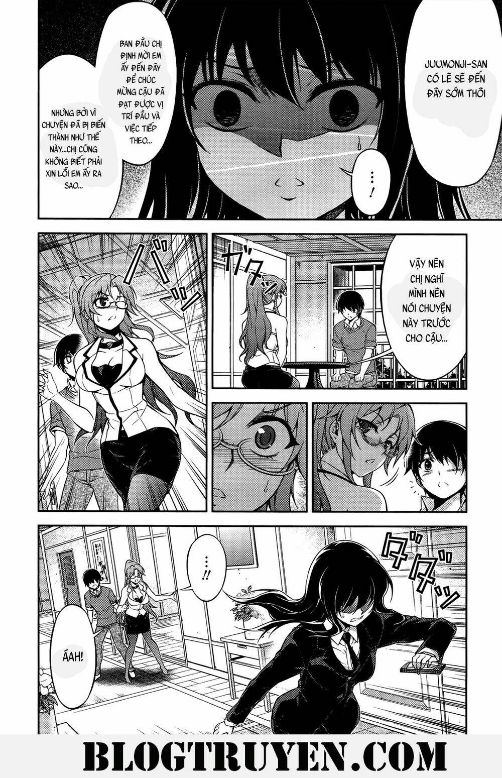 Koimoku Chapter 19.1 - Trang 2