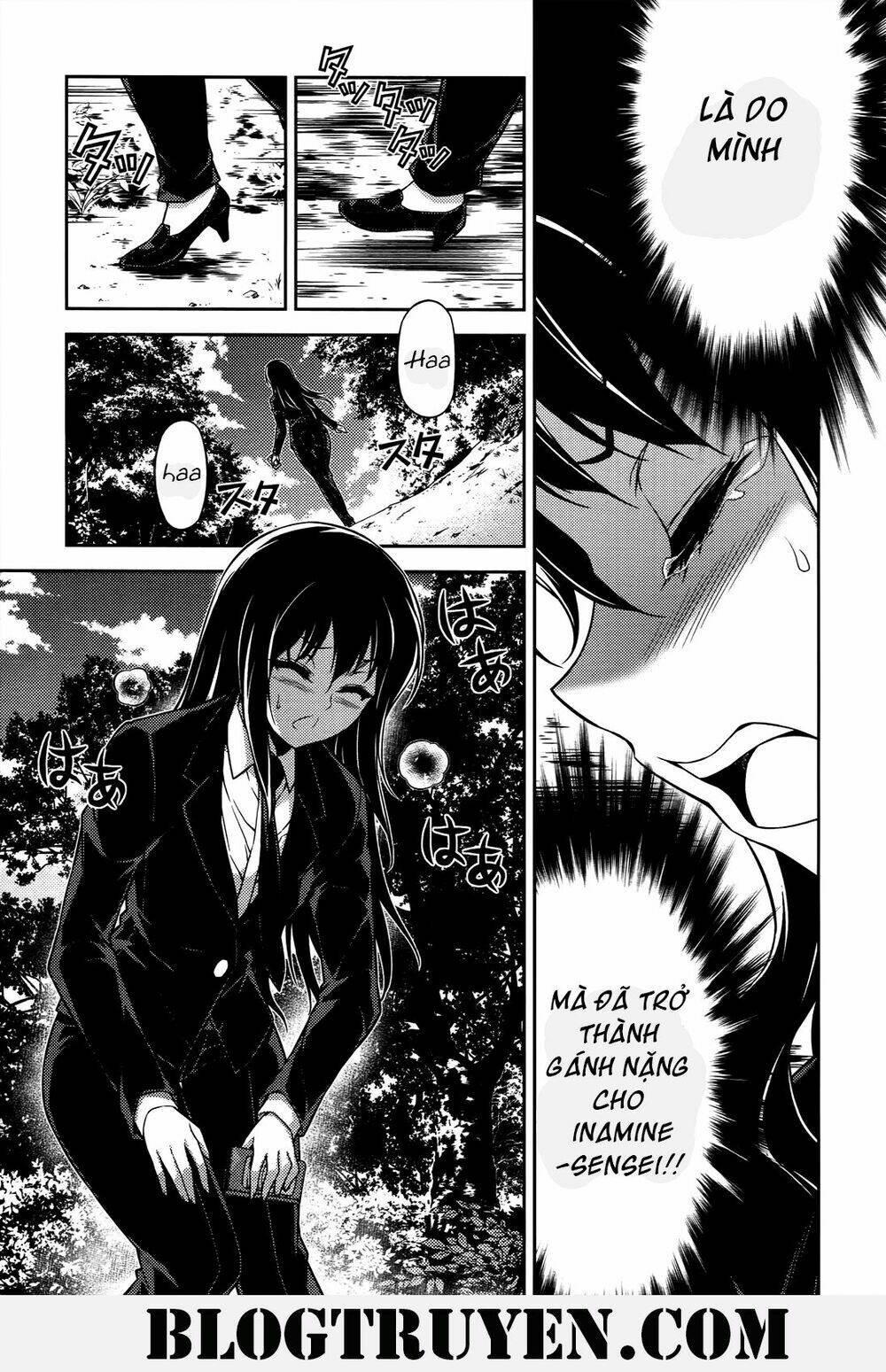 Koimoku Chapter 19.1 - Trang 2