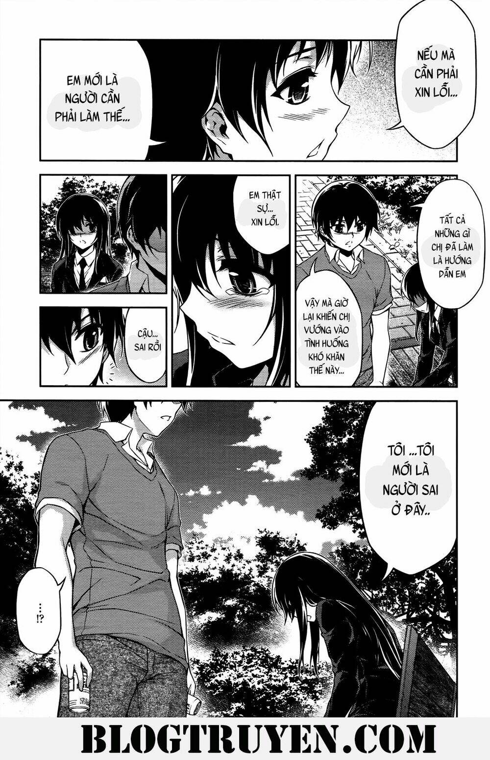 Koimoku Chapter 19.1 - Trang 2