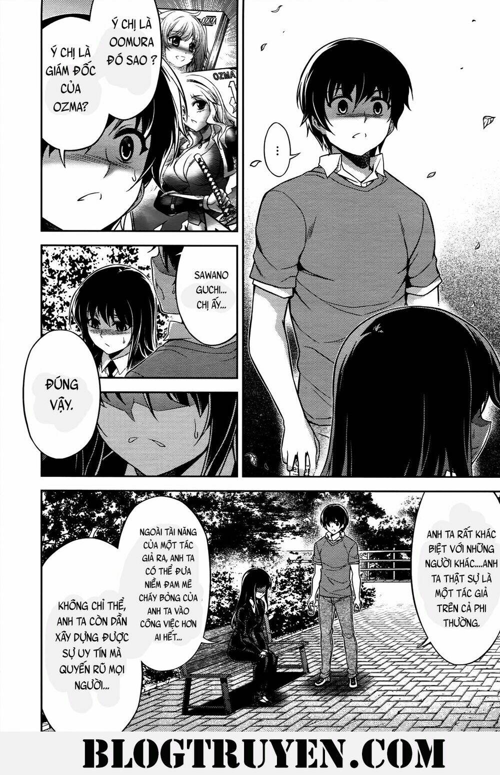 Koimoku Chapter 19.1 - Trang 2