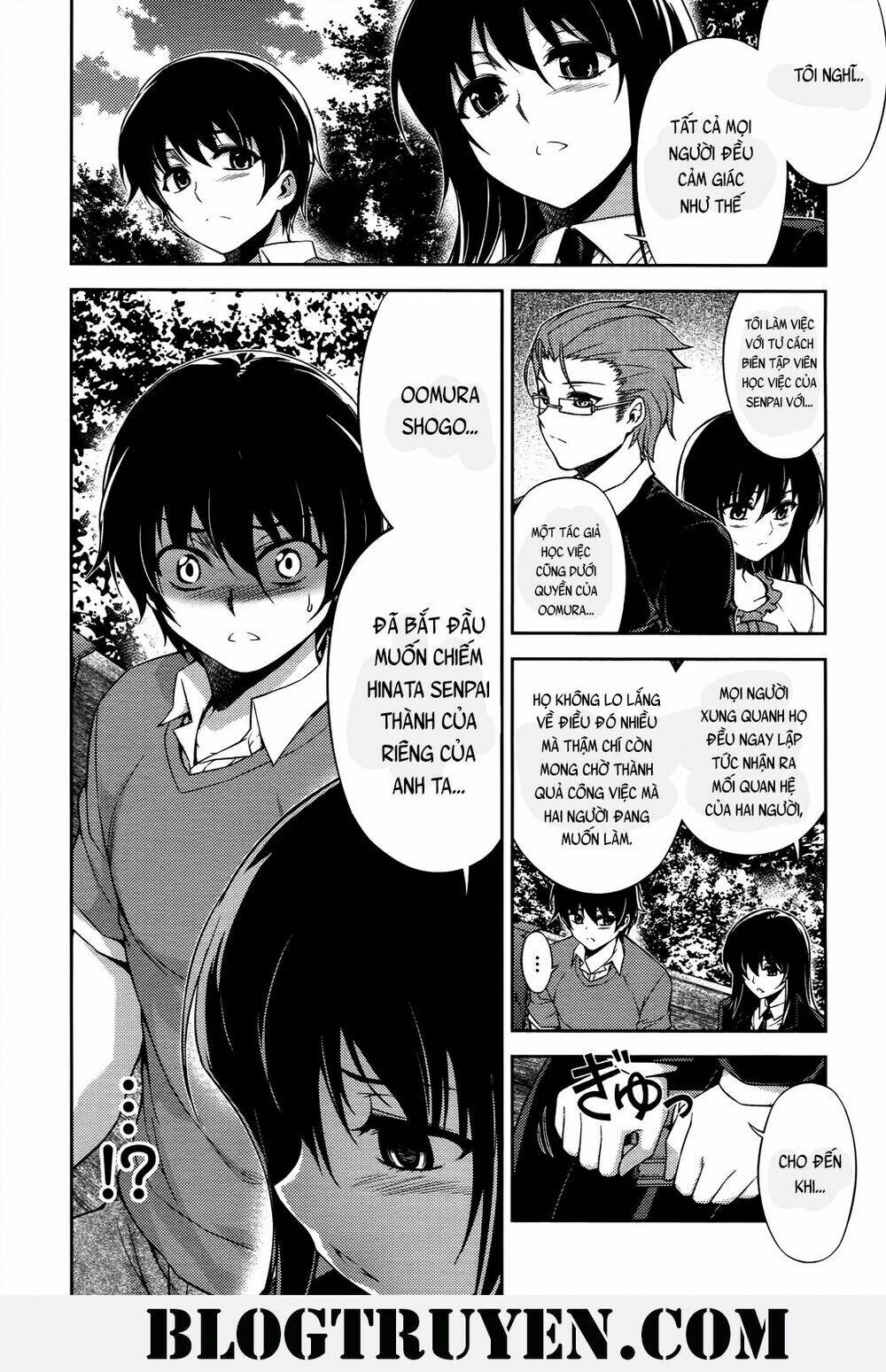 Koimoku Chapter 19.1 - Trang 2