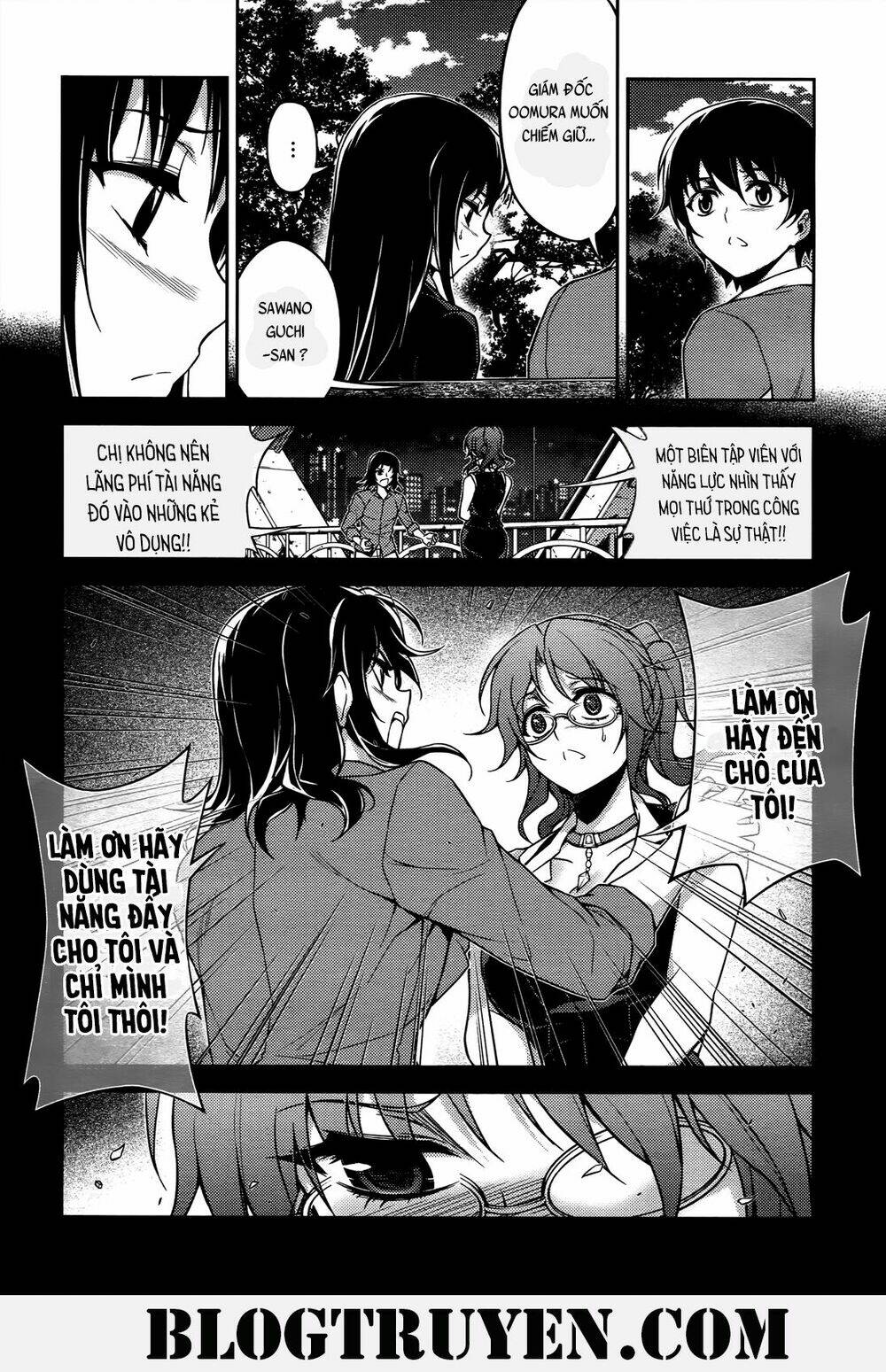 Koimoku Chapter 19.1 - Trang 2